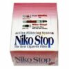 Shop Niko Stop Cigarette Filters in australian